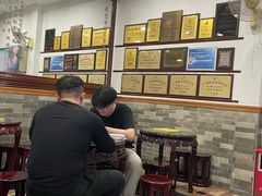 -民信老铺(华盖路店)