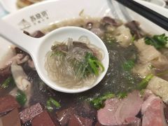 -苏晓玥·手作江南小吃(深圳北站店)