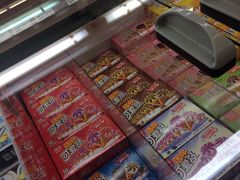 -世纪联华超市(浦电路店)