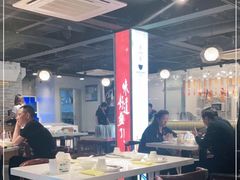 大堂-潮人姐妹轩(海宁路店)