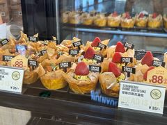 -PAPER STONE BAKERY(天汇广场店)
