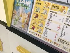 -7分甜(栖霞万谷慧店)