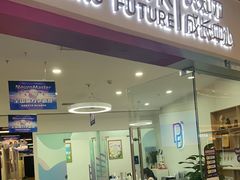 -博沃思·专注力·心理咨询·家庭教育(世豪中心)