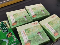 -麦德龙(闵行店)
