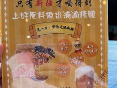 -新粤新疆菜(禅城店)
