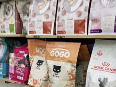 -喵汪萌宠屋旗舰店.洗澡美容.猫狗基地