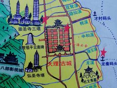 -天龙八部武侠城