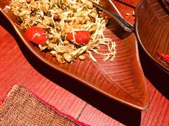 炒茶叶-花马天堂云南餐厅 Lost Heaven(外滩店)