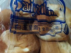 -白玉兰传统小吃