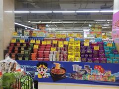 -盛德美(景华路店)