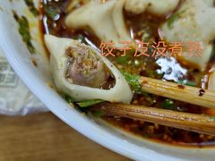 -回坊马二饺子馆