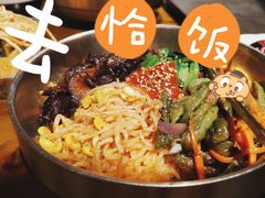 -聚合鑫东北熏酱熟食麻辣面(长阳店)
