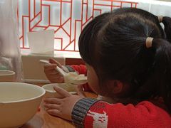 -诚铭记·虾仁汤包·成都小吃(融创店)