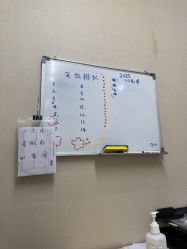 -上海百佳妇产医院