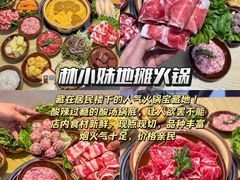-林辉家宴·本地家常菜·头牌清远鸡(先锋店)