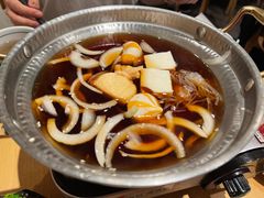 -沼津港渔市(宏伊国际广场店)