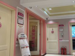 -北京俪婴妇产医院(朝阳大悦城店)