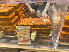 -嘉凌码头·重庆特产手工火锅底料(洪崖洞九楼店)