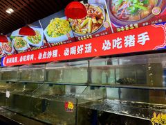 水产区-良昌老味·海南老字号