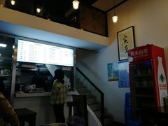 -老顺兴干拌面(雨花亭店)