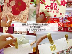 -西北轻工批发市场