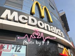 门面-麦当劳(无锡永乐店)