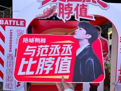 -万达广场(南昌红谷滩店)