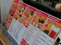 -蜜雪冰城(北一中路万达店)