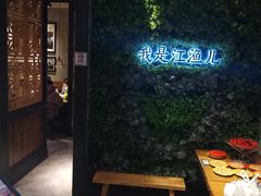 -江渔儿酸菜鱼(万科东荟城店)