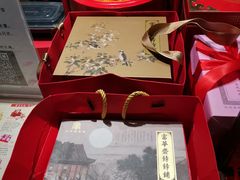 -富华斋饽饽铺·宫廷糕点·伴手礼(护国新天地店)