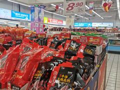 -利群海琴购物广场(商丘路店)