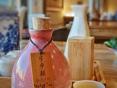 -先启半步颠小酒馆(回龙观店)