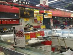 android_upload_pic-永辉超市(鲁谷店)