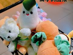 -幻物社(万象天地店)