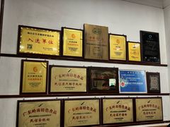 -民信老铺(华盖路店)