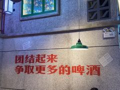 -楠火锅(昆山金鹰店)