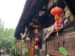 -祖传苏油糕