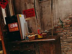-周小波重庆小面·重庆名小吃(邹容路店)