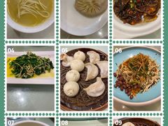 -留芳·文旅古月楼(老街店)