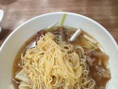 牛筋腩面-百福麵家(新馬路店)