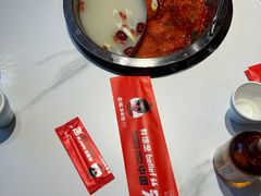 -宏姐串串香(征仪路店)