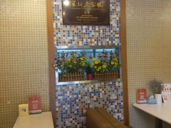 -太清凉茶糖水(前海店)