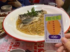 -五马集·海鲜·温州大牌档(黑金冠五马街十字路口店)