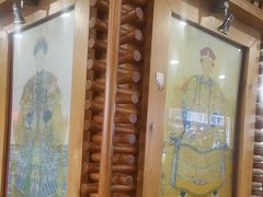 -大清花饺子(山庄店)