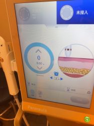 -上海玫瑰医疗美容医院