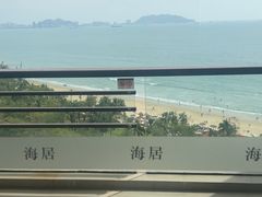 -三亚湾海居铂尔曼度假酒店