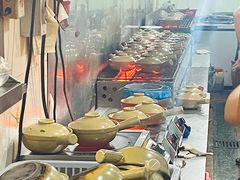 -尝囍煲仔小菜