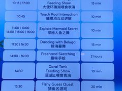 -三亚亚特兰蒂斯度假区