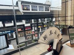 -得月楼·省级非遗·传统苏帮菜(观前店)