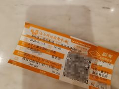 -AMG海上明珠影城(上海环球港RealDCinema店)